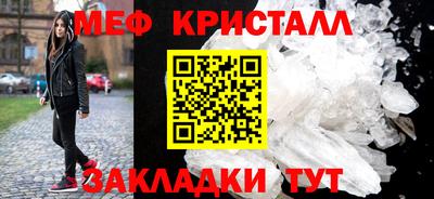 ешки Пенза