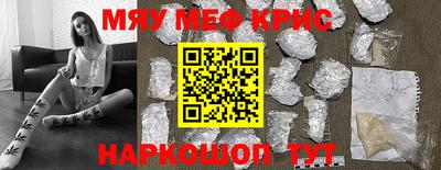 бошки Первоуральск