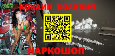 ешки Пенза