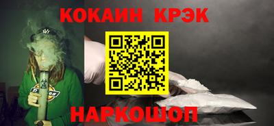 ешки Пенза