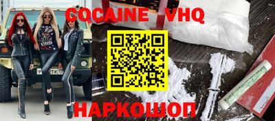 бошки Первоуральск