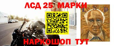 ешки Пенза