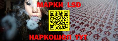 2c-b Нягань