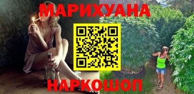 ешки Пенза
