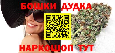 ешки Пенза