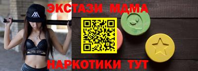 бошки Первоуральск