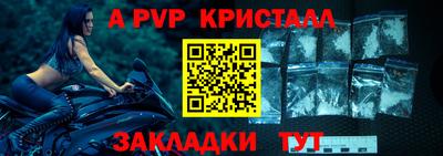 бошки Первоуральск
