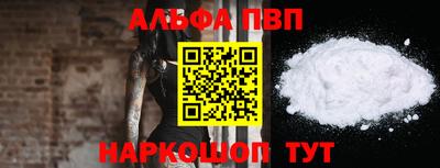 ешки Пенза