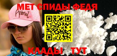 бошки Первоуральск