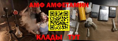 бошки Первоуральск