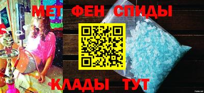 ешки Пенза