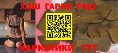 ешки Пенза