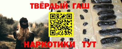 бошки Первоуральск