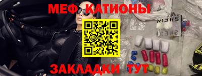 бошки Первоуральск