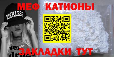 ешки Пенза