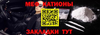 ешки Пенза
