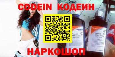 ешки Пенза